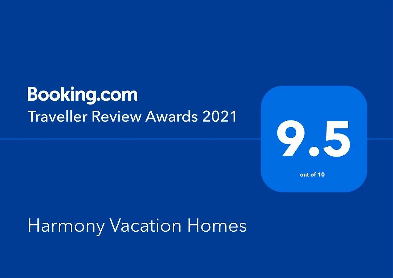 Harmony Vacation Homes - Balqis Residence Dubai