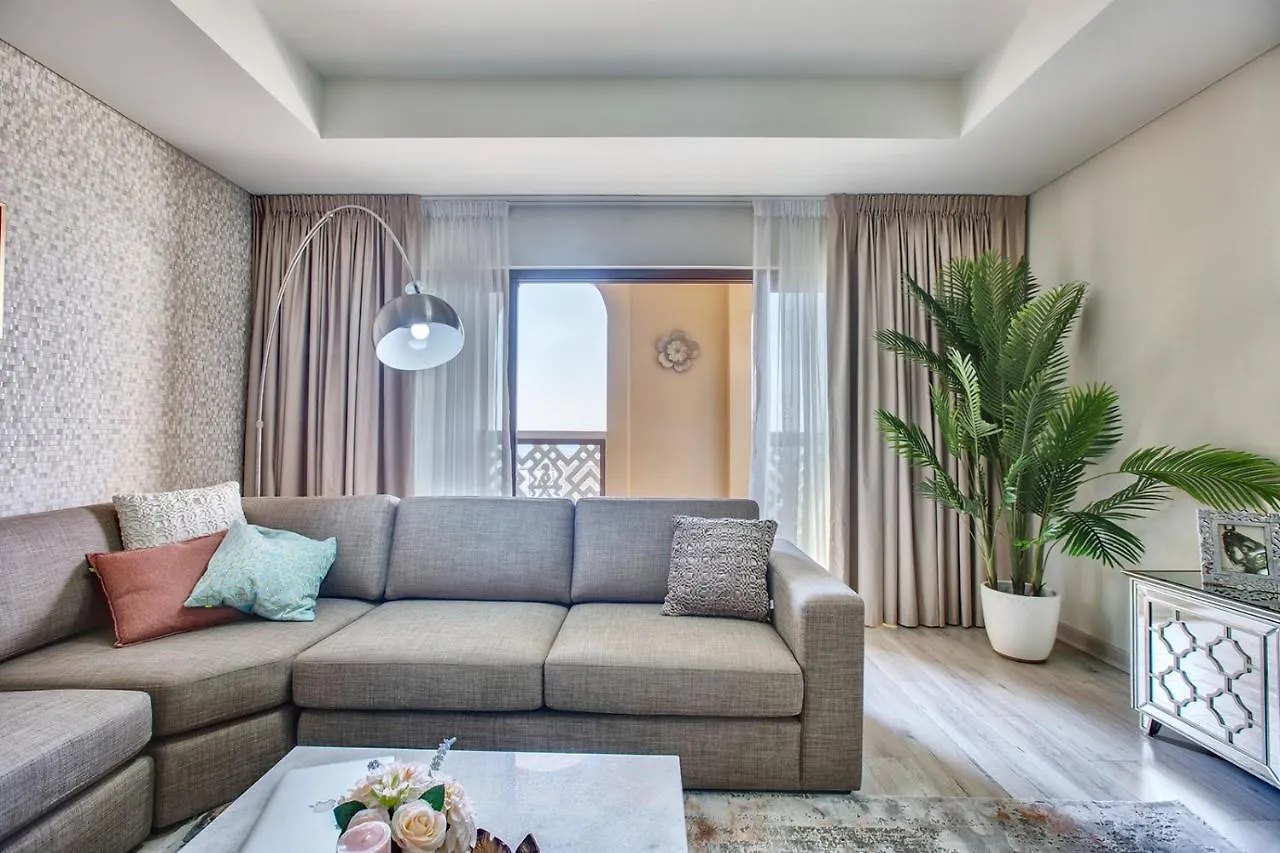 Harmony Vacation Homes - Balqis Residence Dubai 0*,  Emirati Arabi Uniti