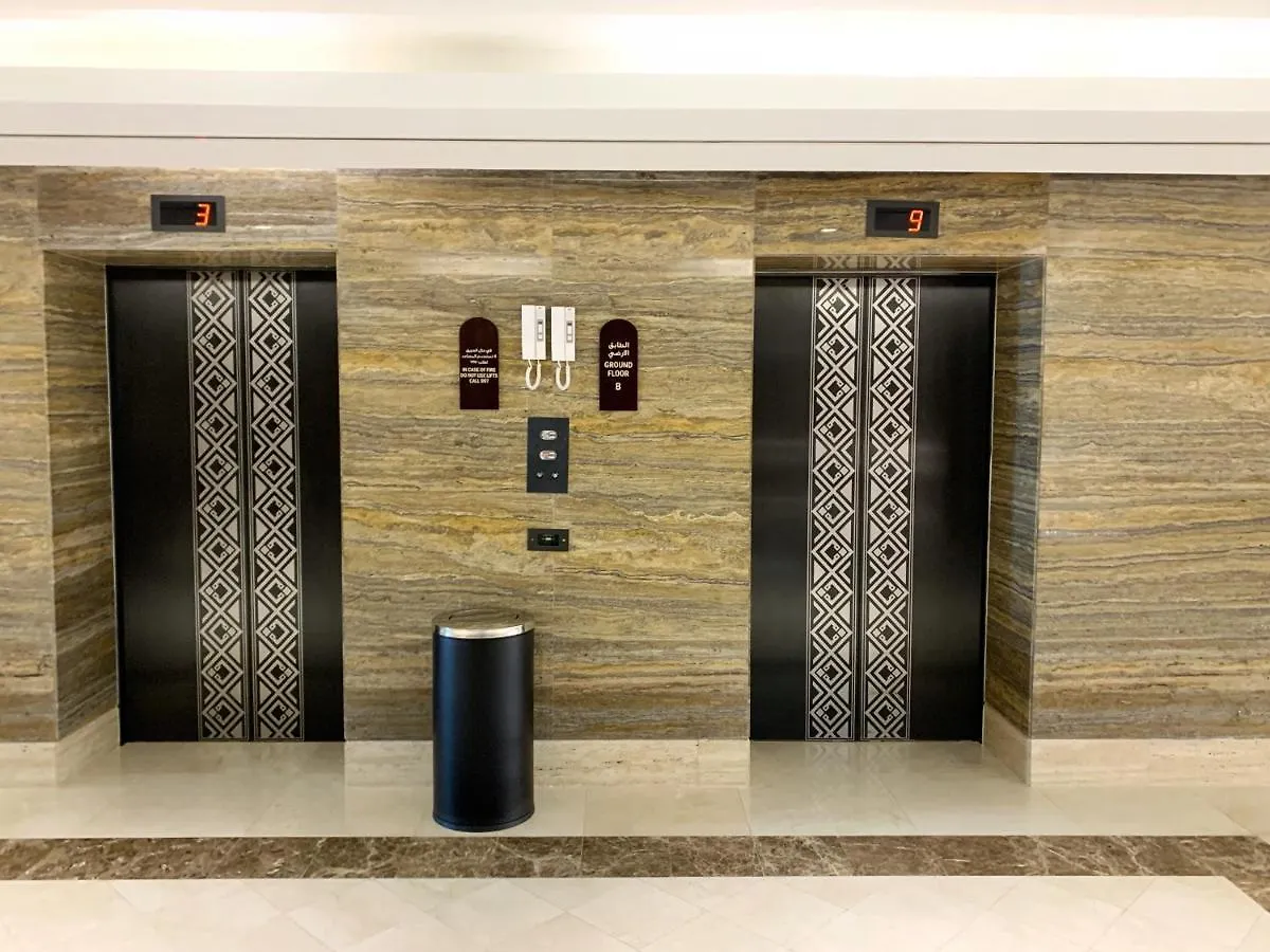 Harmony Vacation Homes - Balqis Residence Dubai