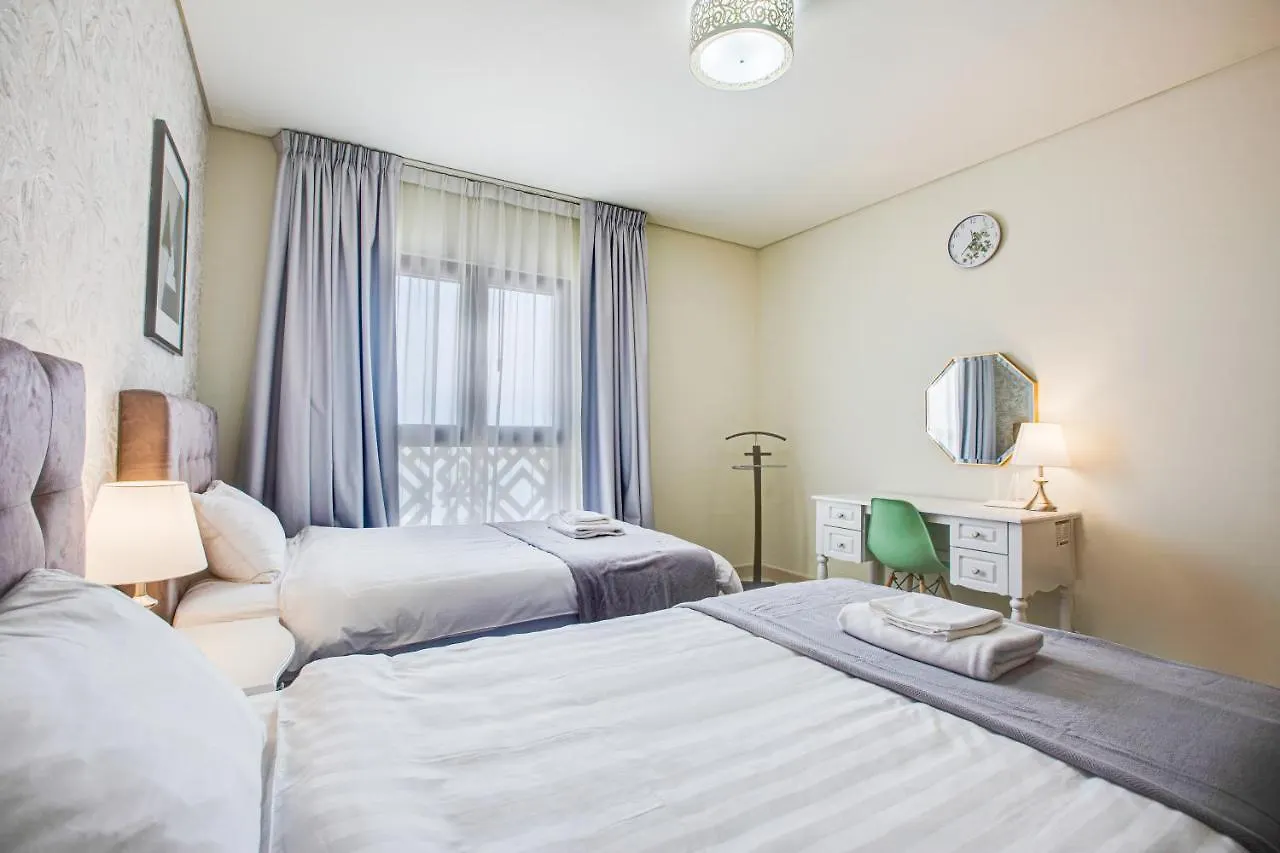 Harmony Vacation Homes - Balqis Residence Dubai 0*,  Emirati Arabi Uniti