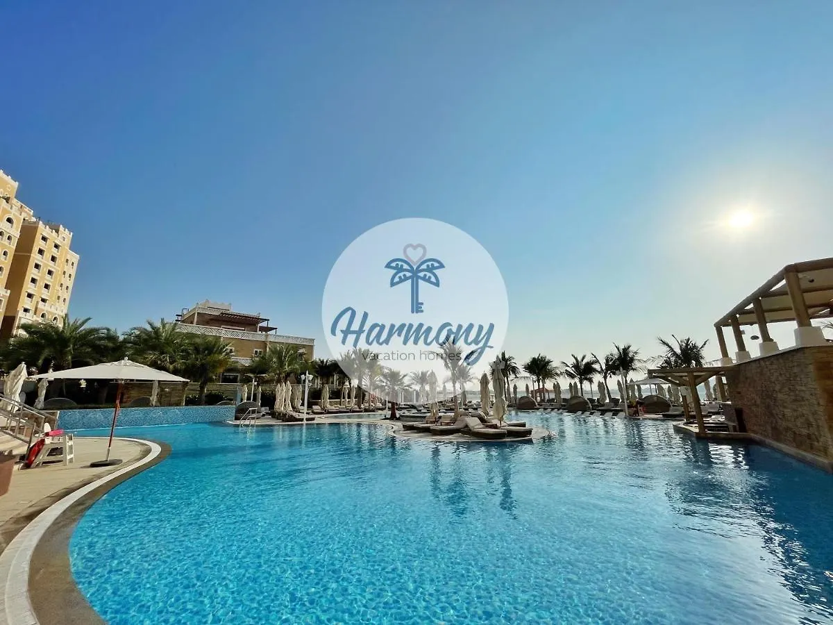 Appartamento Harmony Vacation Homes - Balqis Residence Dubai