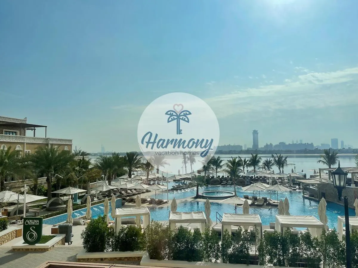 Harmony Vacation Homes - Balqis Residence Dubai 0*,  Emirati Arabi Uniti