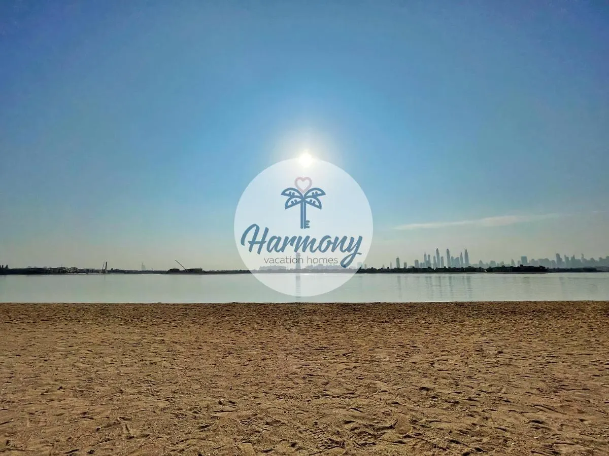 Harmony Vacation Homes - Balqis Residence Dubai