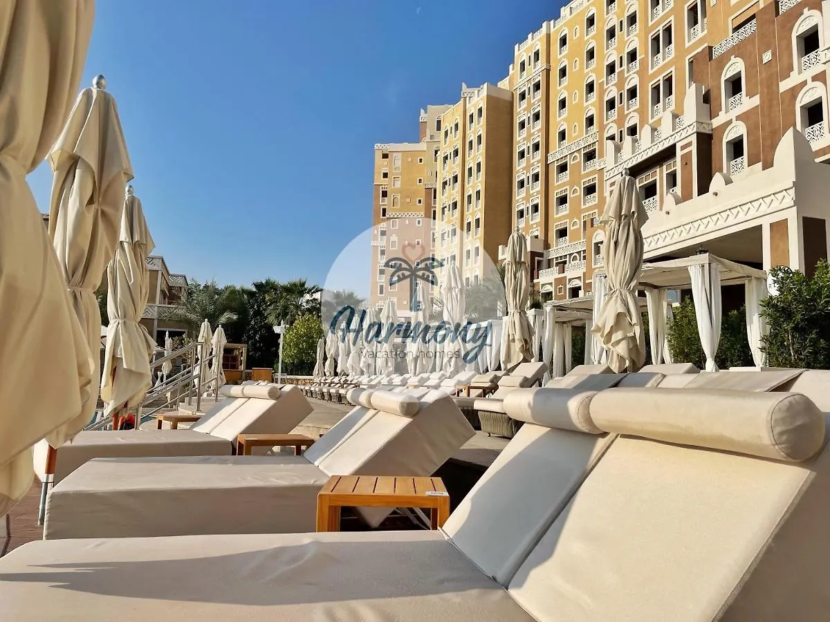 Appartamento Harmony Vacation Homes - Balqis Residence Dubai