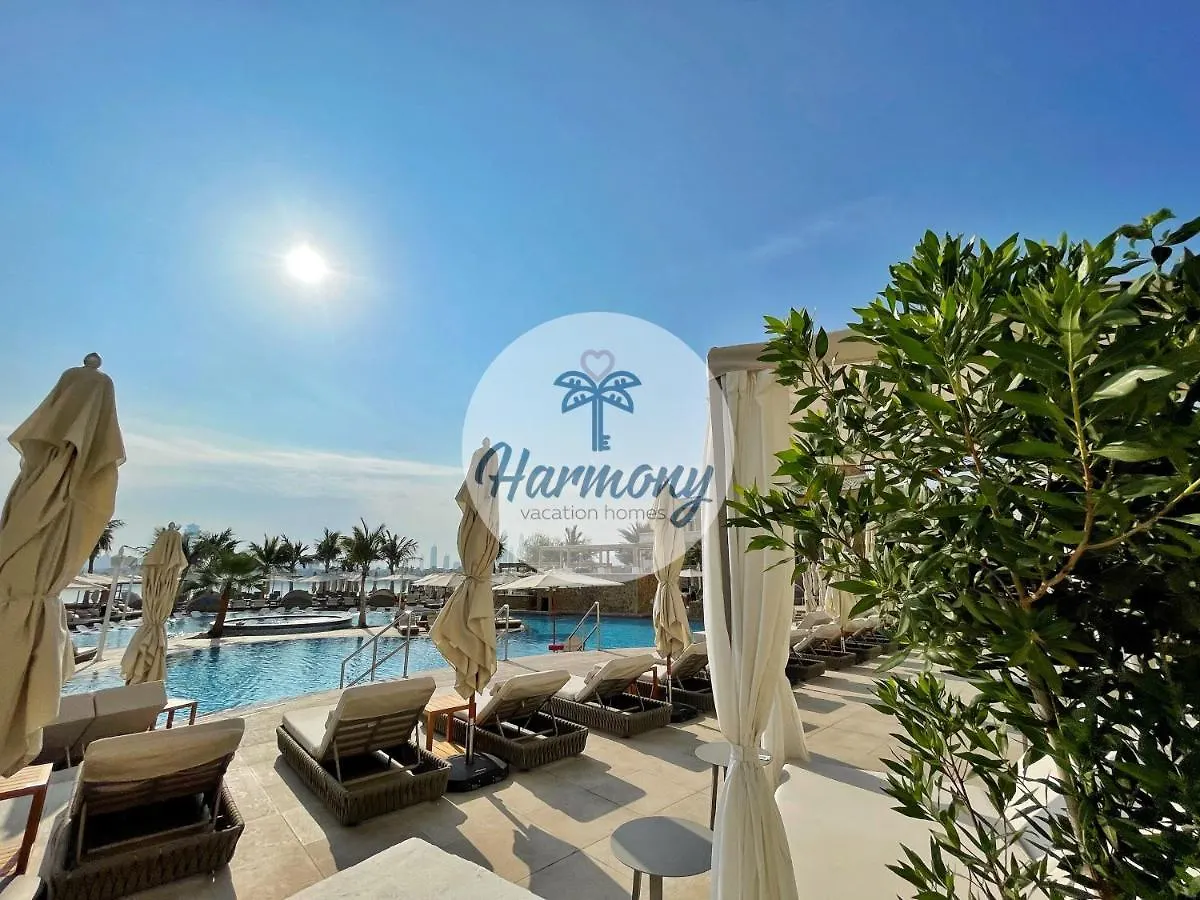 Harmony Vacation Homes - Balqis Residence Dubai Emirati Arabi Uniti