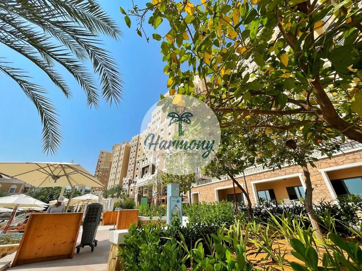 Appartamento Harmony Vacation Homes - Balqis Residence Dubai